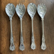 Vintage Silver Plated Salad