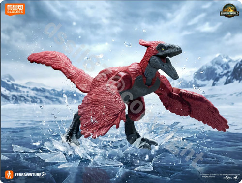 Blokees jurassic world - blokees,