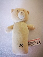 NATURE'S PUREST. TEDDY BEAR SQUEAKER/RATTLE. PLUSH. 5.5" VGC