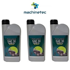 Engine Oil fits Yanmar VIO15