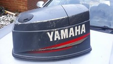 Yamaha 60hp outboard cowling - yamaha,