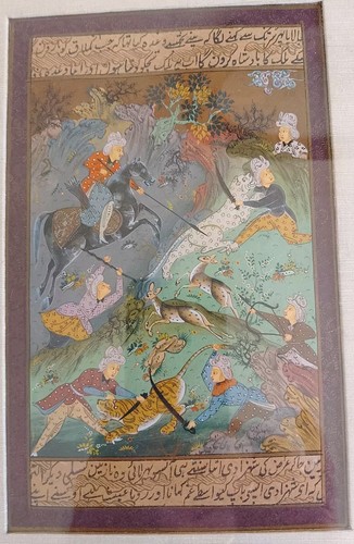 Indian mughal miniature - mughal,