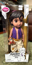 NEW In Box DISNEY STORE