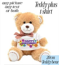 20cm custom teddy - teddy, bear