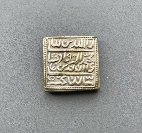 Mughal empire akbar style - mughal,
