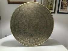 Vintage Ornate Brass Table Top