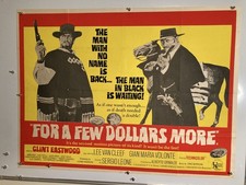 VERY RARE  1970'S UK QUAD OF