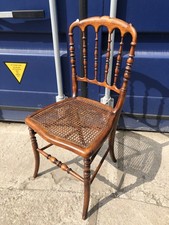 Walnut Spindle Back Side Chiavari Cane Chair