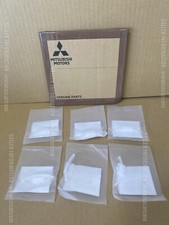 MITSUBISHI LANCER EVOLUTION 7