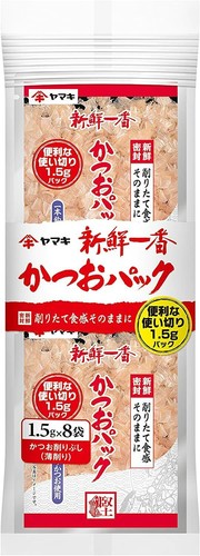 Yamaki katsuobushi dried - katsuobushi,