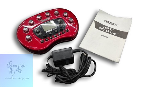 Line6 multi effect pod - multi,