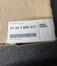 BMW Boot Lock Mechanism