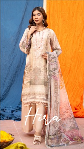 Beige organza piece suit - organza, by