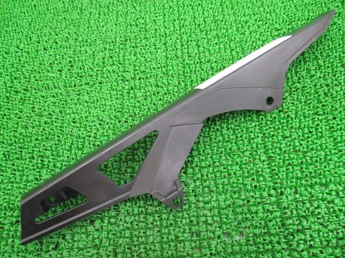 Used suzuki gsx - used, chain