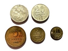 Russia - Soviet Union - 1932: 20k; 1961: 20k; 1962 Series: 5k,2k,1k; (5 coins)