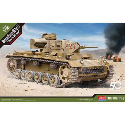 Academy german panzer - academy,