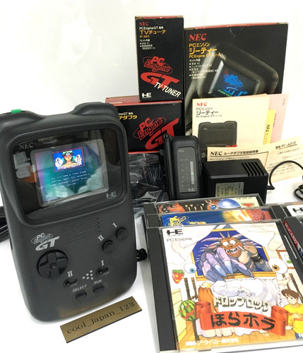 Mint engine console w - pc, w/