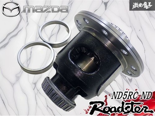 Jdm mazda miata - jdm,