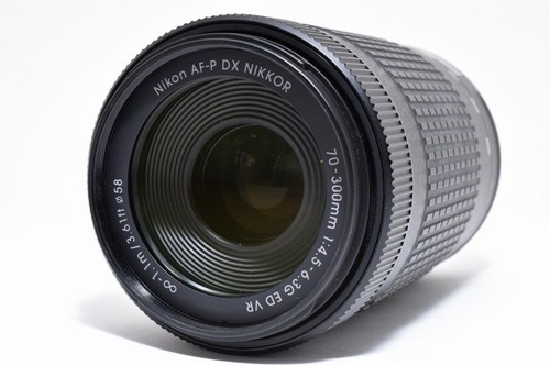 Nikon nikkor 70 300mm - nikon,