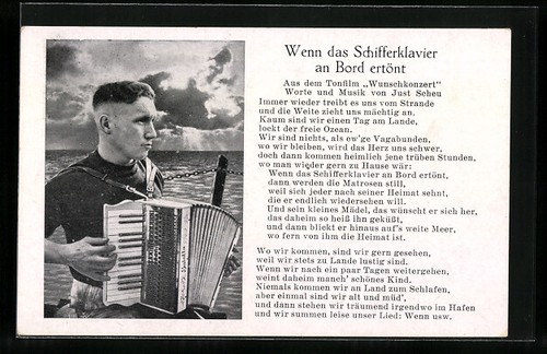 When the ship piano - ak,