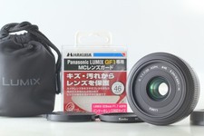 Near mint panasonic lumix - [near, g