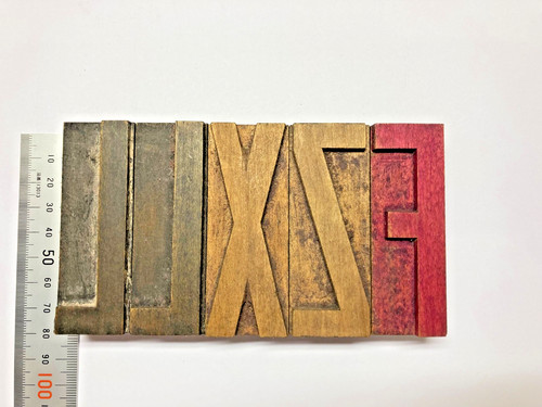 Vintage wooden letterpress