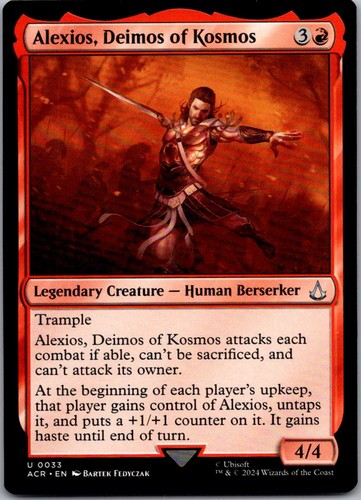 Alexios deimos kosmos u - of,