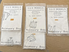 Outdoor & Garden Tool Sets (5)
