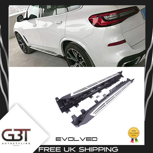 Fits bmw g05 2019 running - fits,