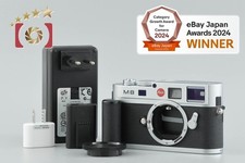 Leica M8 Silver 10.3 MP Rangefinder Digital Camera Body [Very Good]