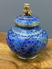 Beautiful Vintage Chinese Cloisonne’ Enamel Lidded  Ginger Jar Collectable