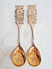 Swedish silver Sami coffee