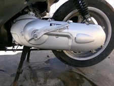 engine cover 112572 YAMAHA