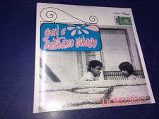 New LP record / 2025 re-press