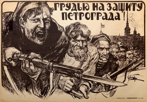 Aleksandr petrovic apsitis - petrovic,