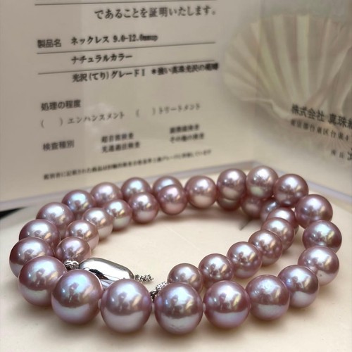Mikimoto genuine pearl - mikimoto,