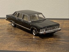 HAW Autoprom 1:43 Zil