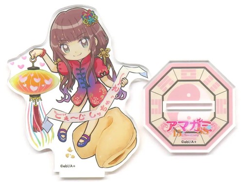 Adult collectible isa uesaki - adult,