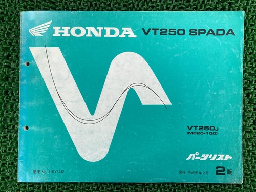 Vt250 spada parts - vt250,