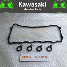 2001 - 2005 GENUINE KAWASAKI