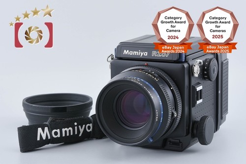 Mamiya rz67 pro medium - mamiya,