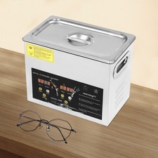 2.9L Digital Ultrasonic