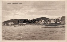 Oban corran esplanade printed - oban,