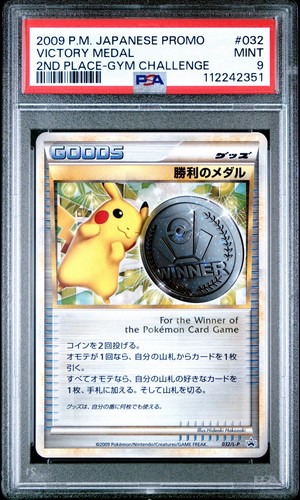 Pokemon card psa - pokemon,