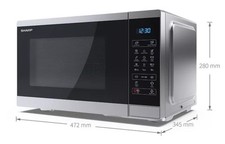 Sharp mg252au microwave - sharp, yc-mg252au-b