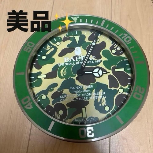 Bape bapex wall - bapex, clock