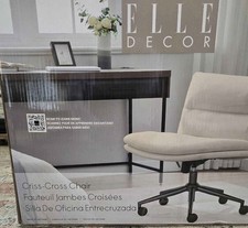 Elle Decor Ariana Criss Cross