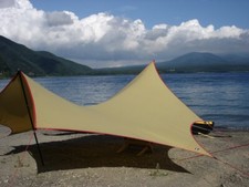 Moss Tents Camden Maine Heptawing Canopy Shelter