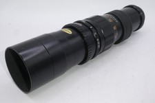 Sun 300mm f/5.5 Telephoto Lens