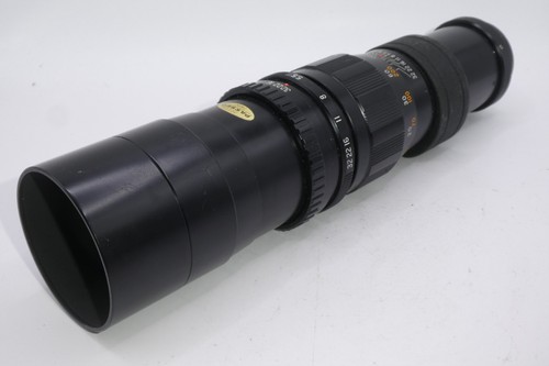 Sun 300mm telephoto lens - 300mm,